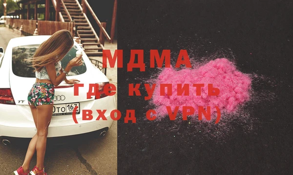 mdpv Вязники