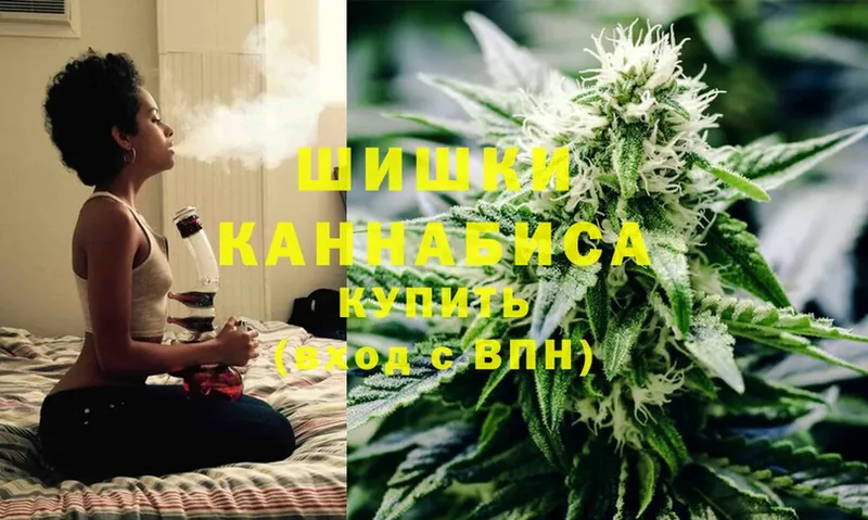 KRAKEN ТОР  Кремёнки  Шишки марихуана Ganja 